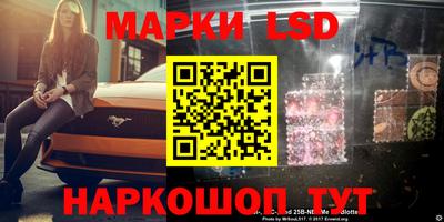 эйфоретик Канаш