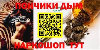 мдма Кандалакша
