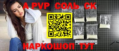 хмурый Камышлов
