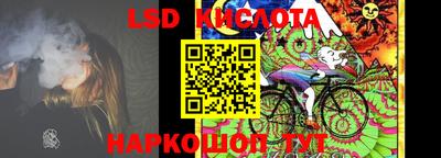 мдма Кандалакша