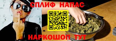 мдма Кандалакша