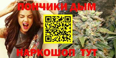 мдма Кандалакша