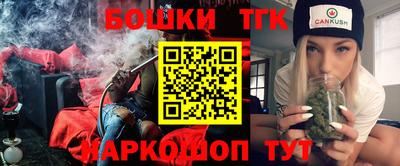 мдма Кандалакша