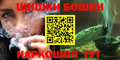 мдма Кандалакша