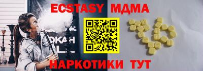 хмурый Камышлов