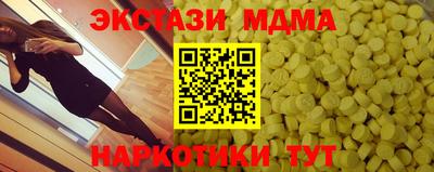 хмурый Камышлов