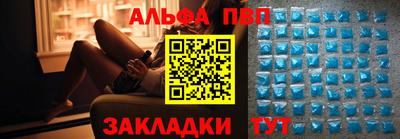 мдма Кандалакша