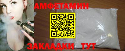 эйфоретик Канаш