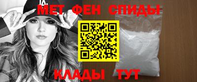 мдма Кандалакша
