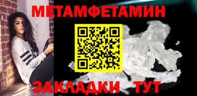 хмурый Камышлов