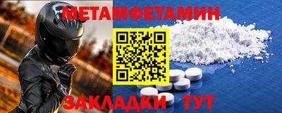 хмурый Камышлов