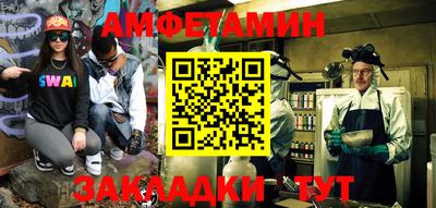 мдма Кандалакша