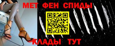 эйфоретик Канаш