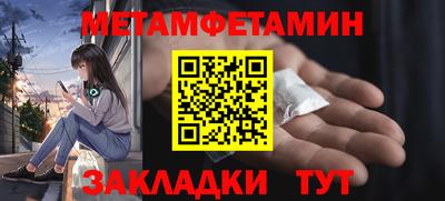 мдма Кандалакша