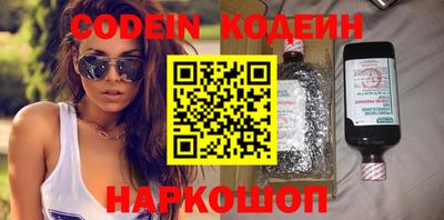 хмурый Камышлов