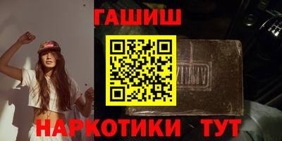 мдма Кандалакша