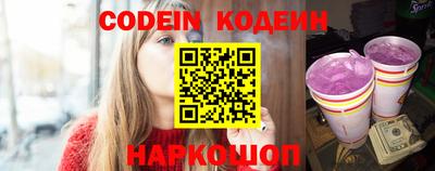 мдма Кандалакша
