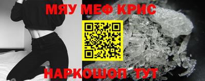 хмурый Камышлов