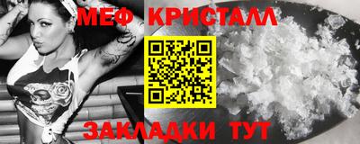 хмурый Камышлов