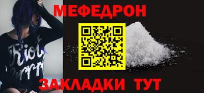 хмурый Камышлов